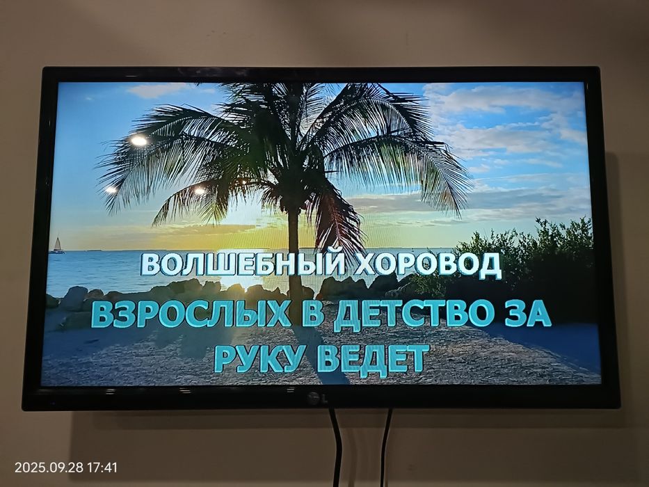Караоке комлект для дома и для бизнеса