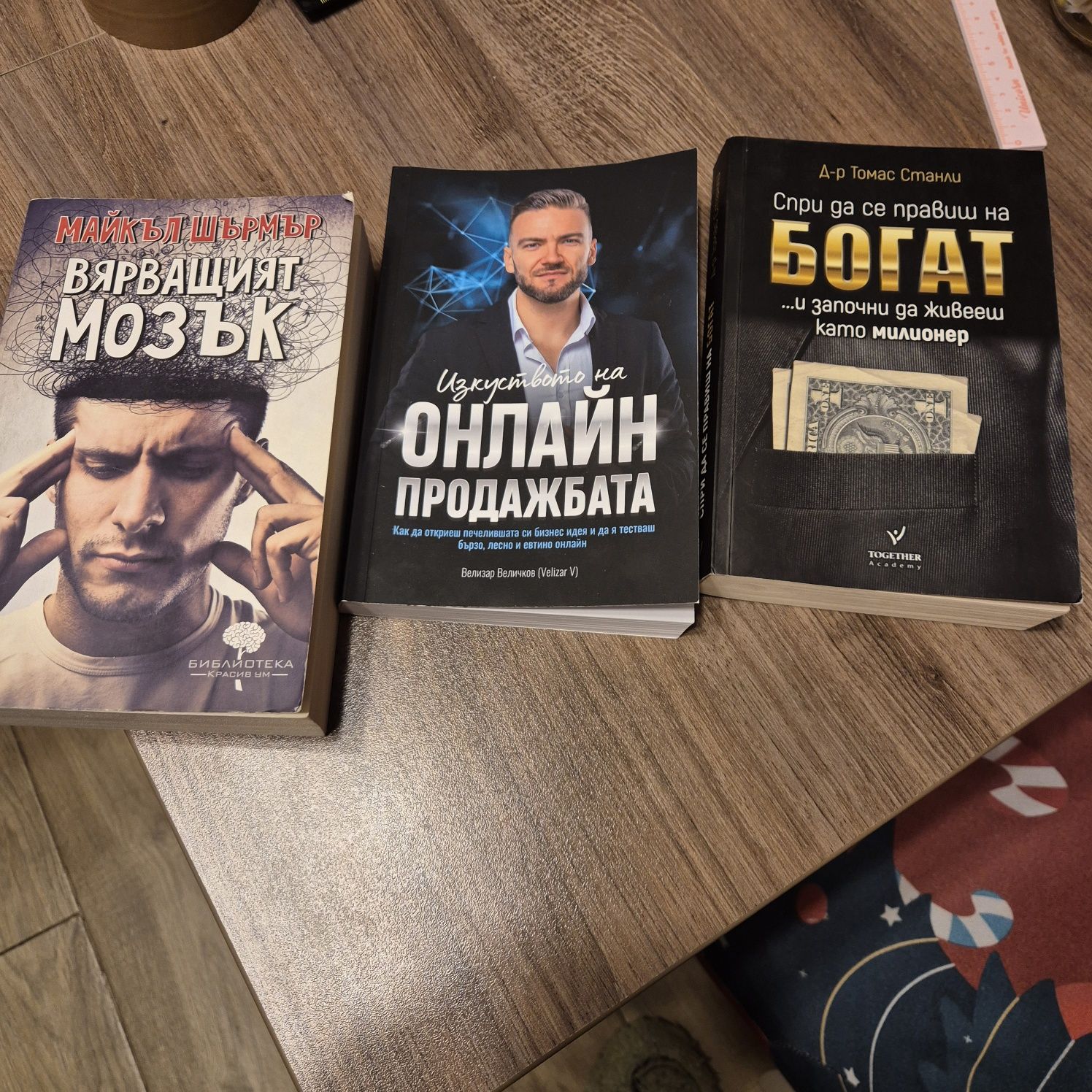 Бизнес Книги  Супер Цена!!!
