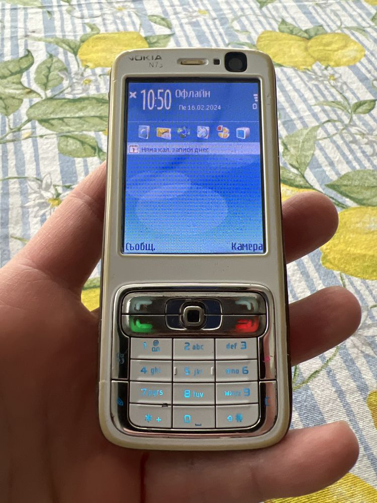 Nokia N73,made in Finland