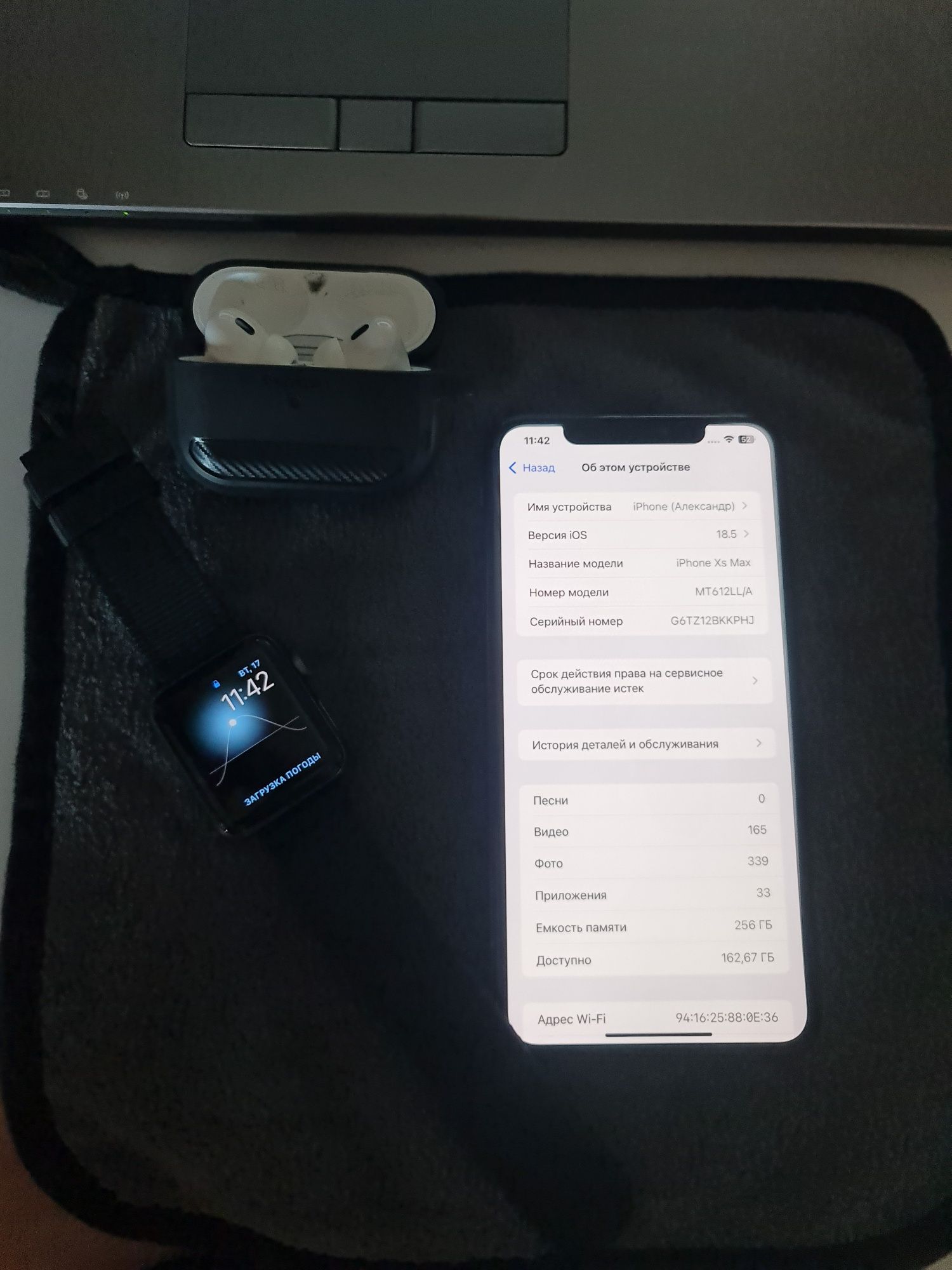 IPhone Xs Max 256 GB