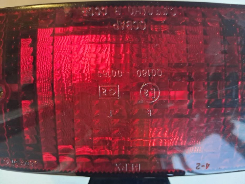 Дополнительный стоп сигнал