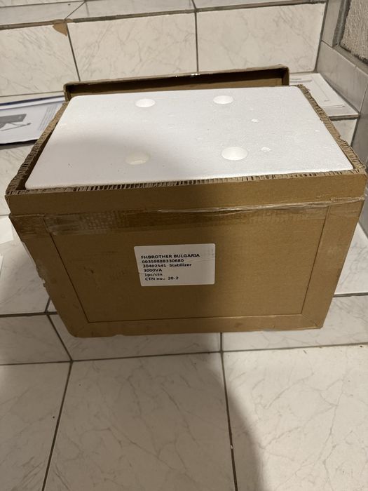 Стабилизатор на напрежение със сервомотор 3000VA 220V