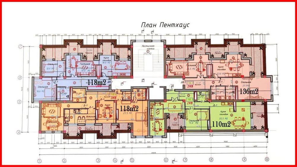 Пентхаус сотилади 137 м2 тезда ( вокзал худудида)