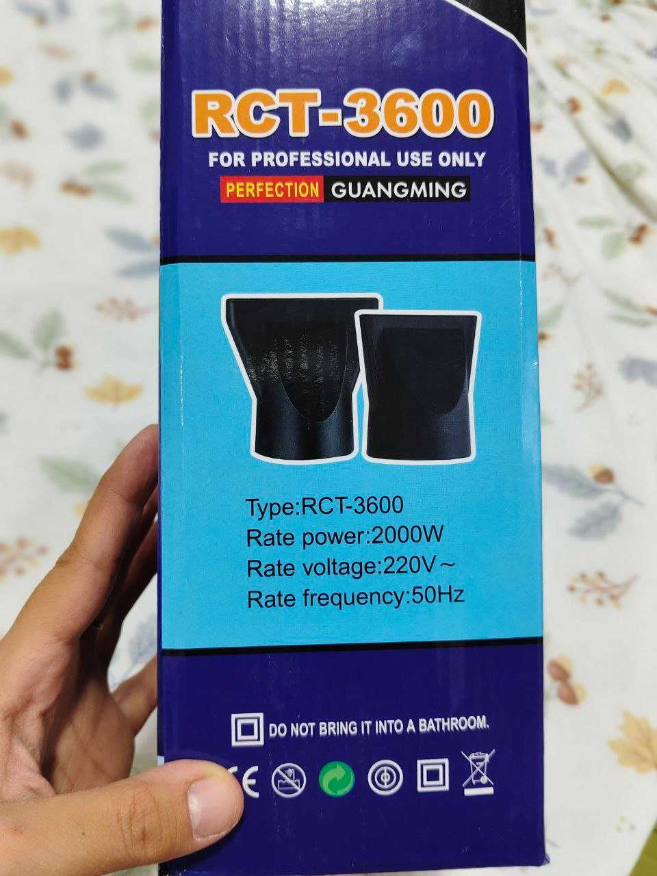 guangming 3600 profesional fen original firma