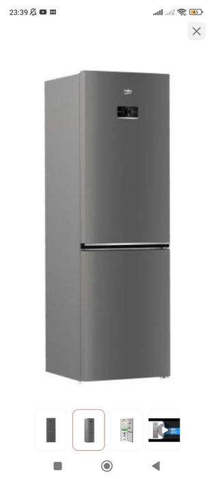 Продается холодильник марки Beko.