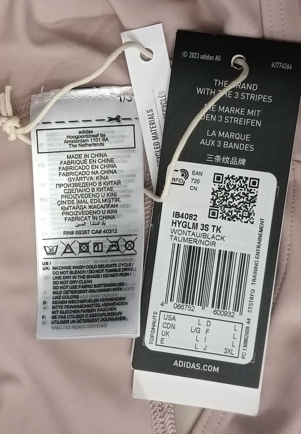 Adidas Hyperglam Cropped Tank Top оригинален потник L Адидас спорт