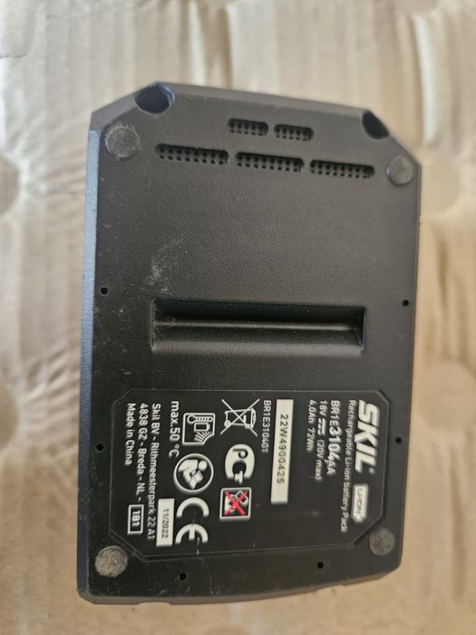 Acumulator skil 20v 4Ah in stare impecabila ca nou