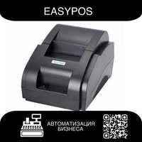 EASYPOS Xprinter 58