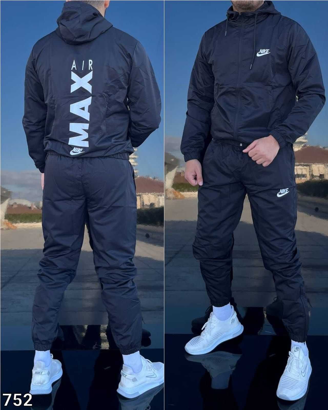 Мъжки Екипи ArmaniX