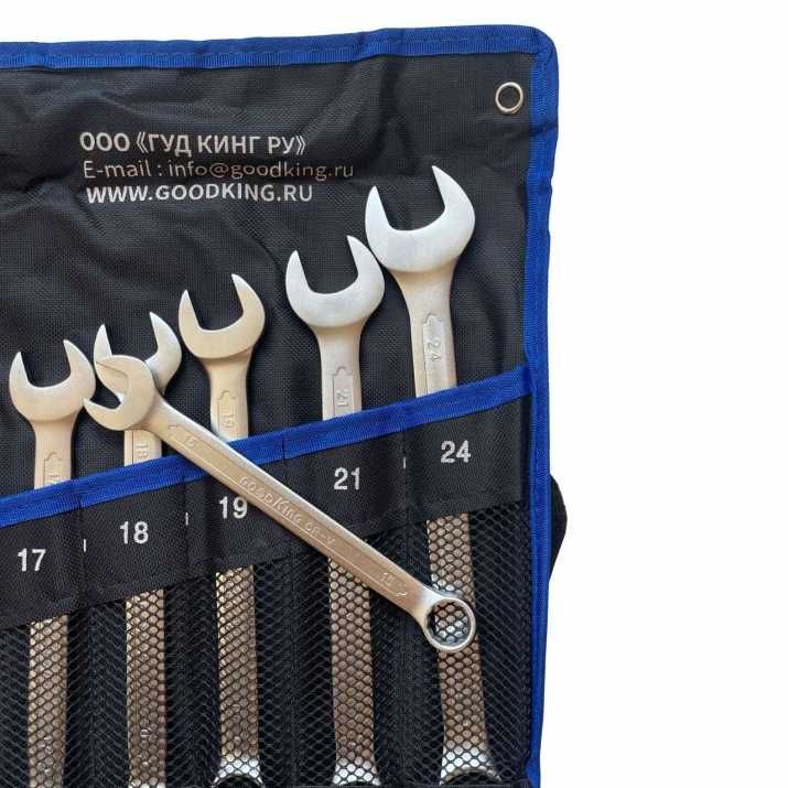 Комплект звездогаечни ключове 8-24mm 14 части GOODKING