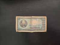 Bancnota Una SUTĂ LEI 1966 Nicolae Bălcescu