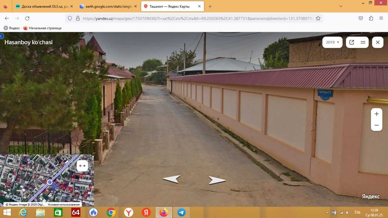 Срочно Продаётся Евро Дом Юнусабад Хасанбай 6 соток