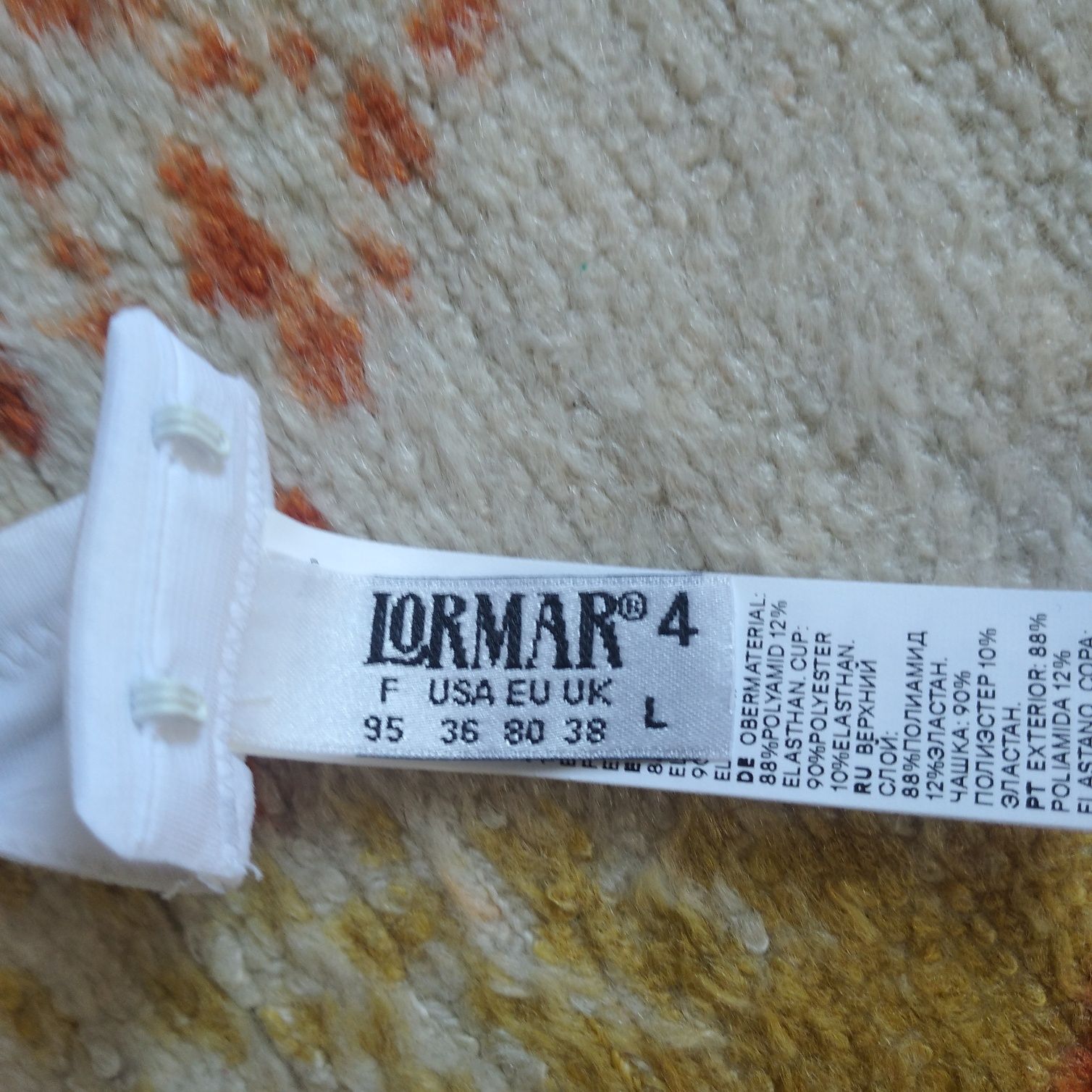 Сутиен Lormar AIR