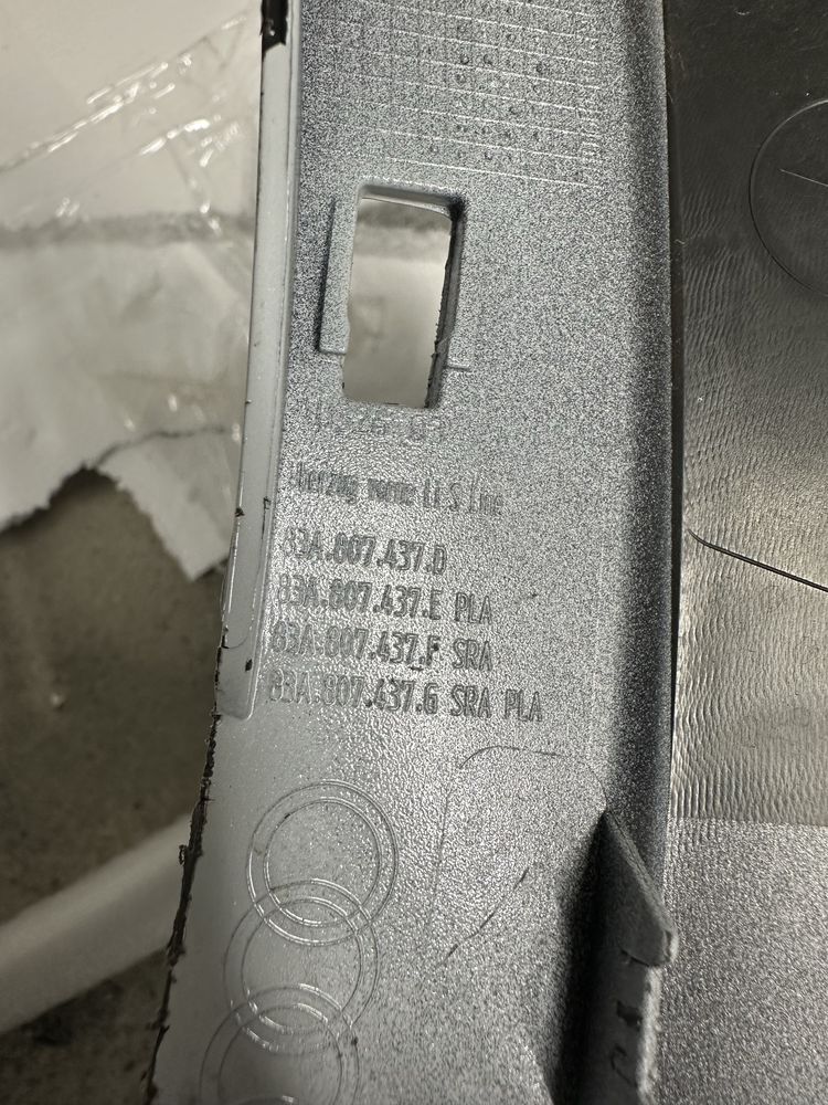 Bară față audi q3.s-linne.cod:83A807437.B.