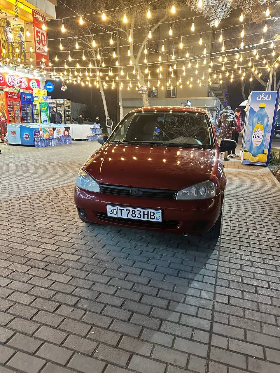 Lada kalina metan