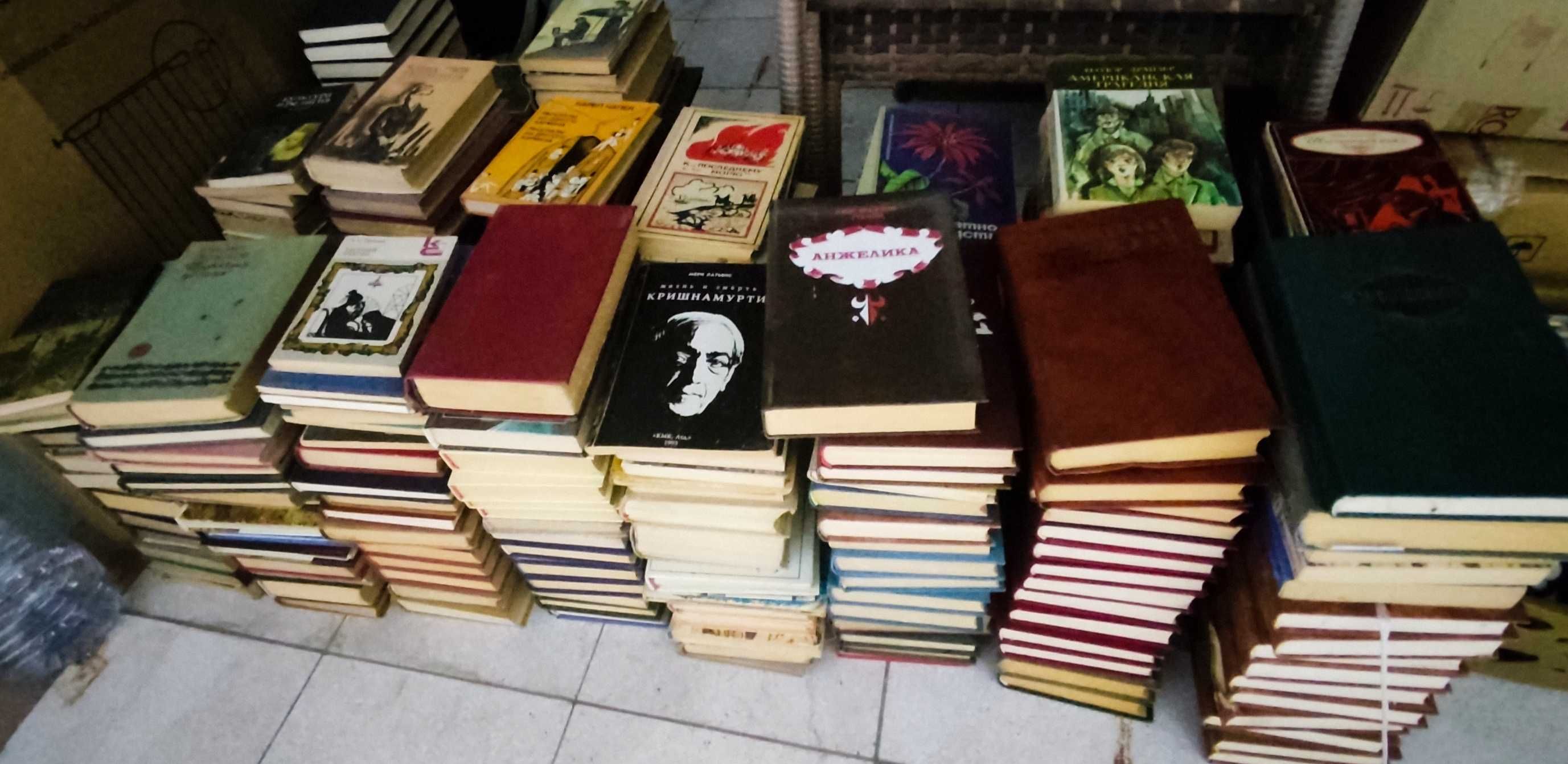 Продам Книги (со списком)