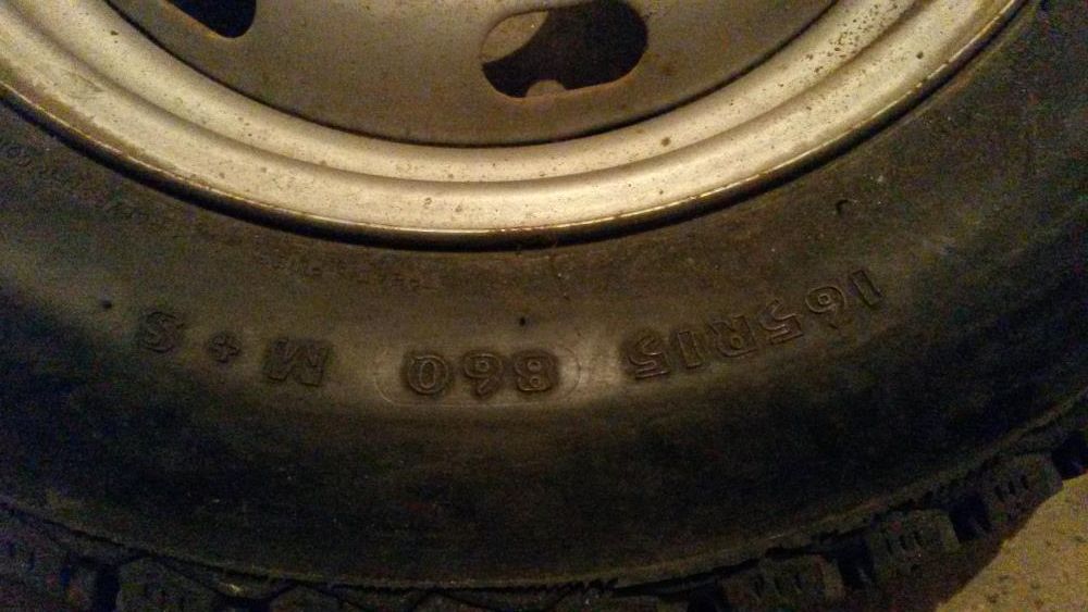 Автомобилни гуми с джанти