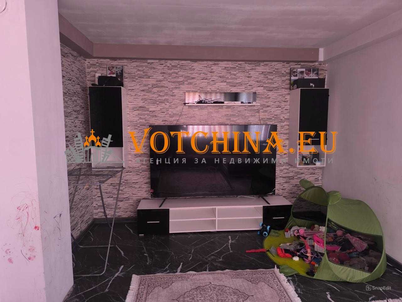 Продава се Къща в Вълчи дол - 330 кв.м за 361 €/кв.м - Снимка #1