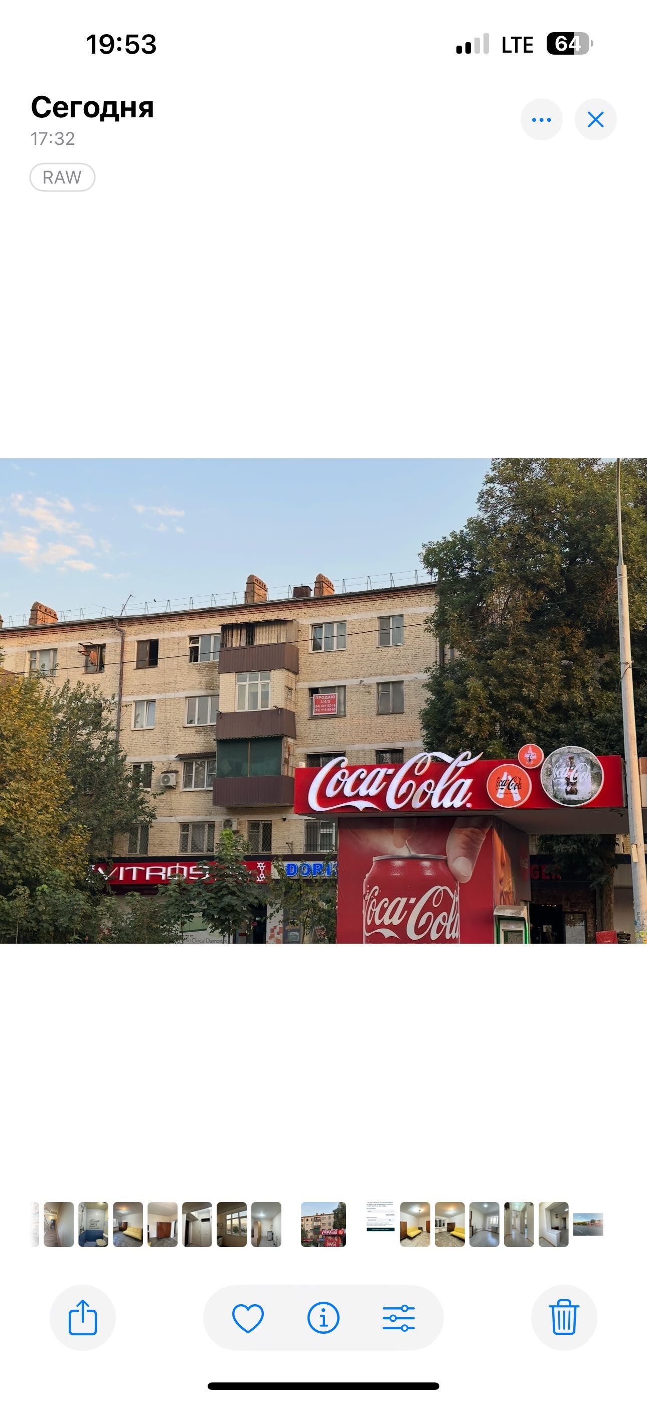 Продается 1 комнатная квартира мирабадском районе. Ориентир 11 роддом