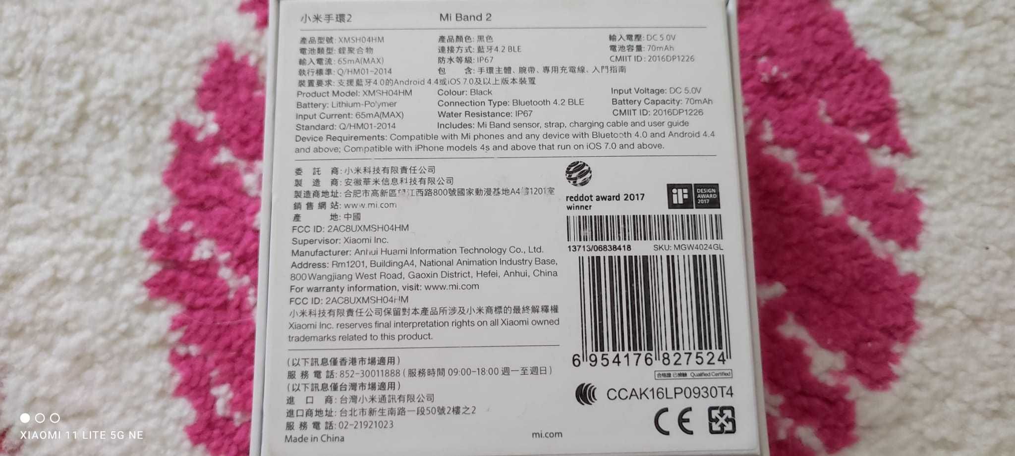 Xiaomi MiBand 2, ceas/bratara fitness  - fara curea!