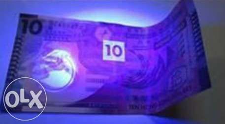 Lanterna UV cu Led 365nm - 1 Mod pe baterii AA