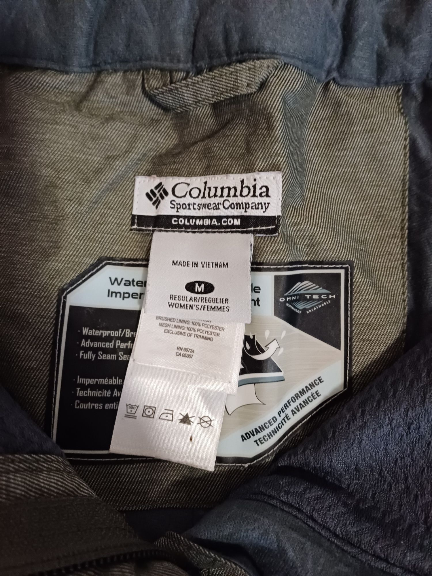Продавам зимен панталон COLUMBIA