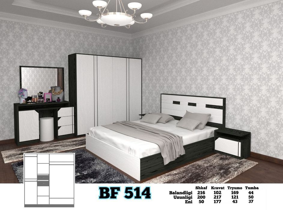 Спалный гарнитур хай-тек