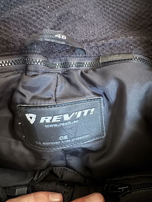 Продам мотоштаны Revit