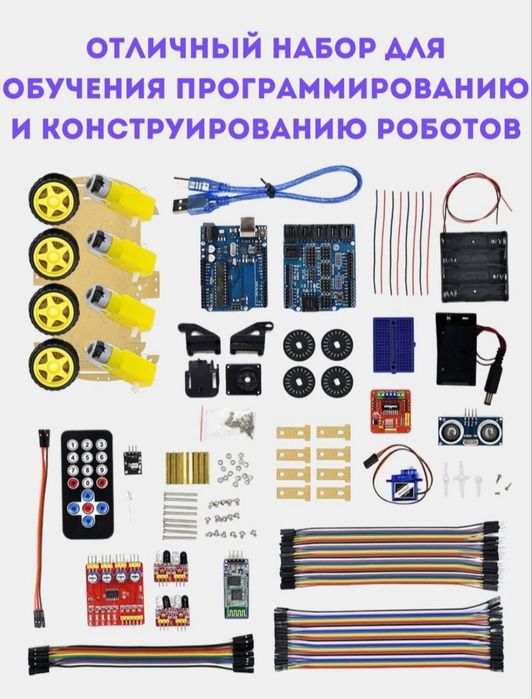4WD Bluetooth Smart Car Kit – robototexnika va DIY bilan qiziquvchilar