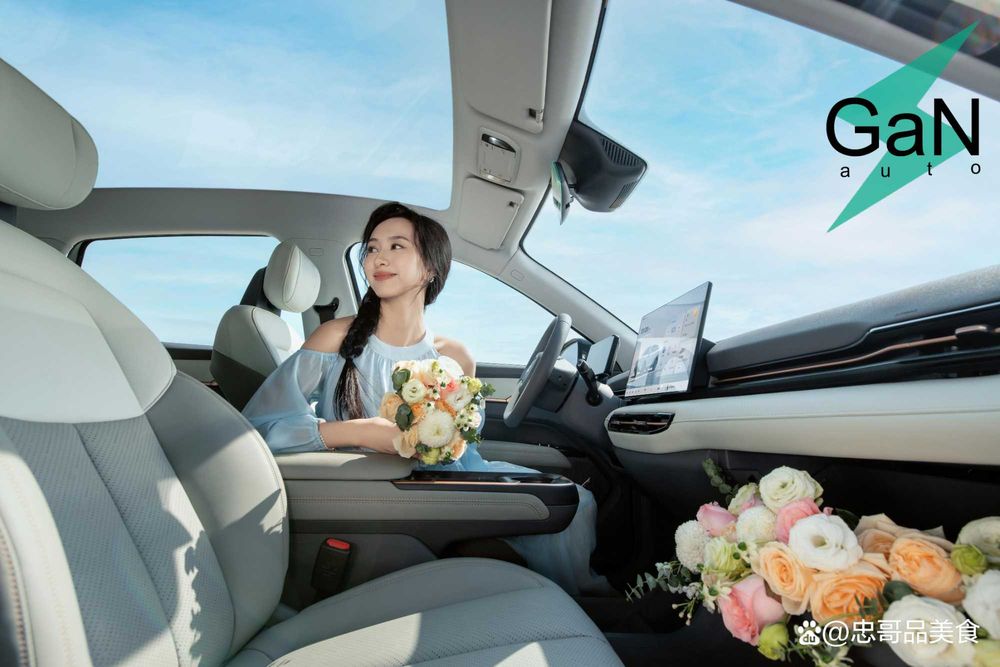 GaNauto Bestune Yueyi 03 2025 Buyurtma Asosida/Под Заказ Cip Tashkent