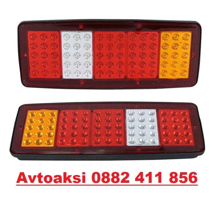 Диодни лед/led стопове 24v 60диода -0084А