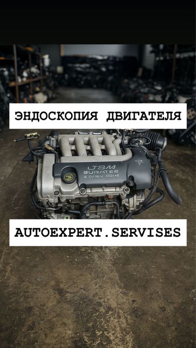 Эндоскопия двигателя Проверка двигателя Эндоскоп Эндоскопия Компрессия