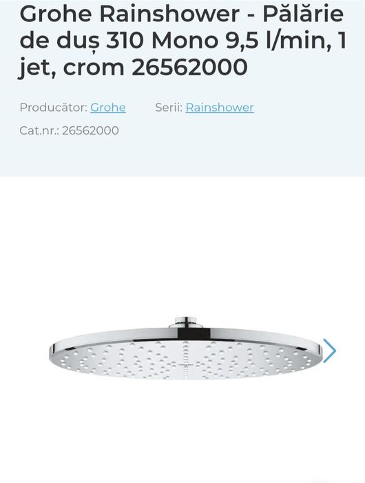 Vând pară duș Grohe Rainshower 310