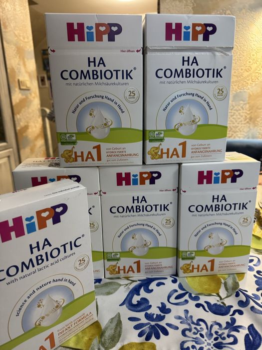 Хипоалергенно мляко HIPP HA1