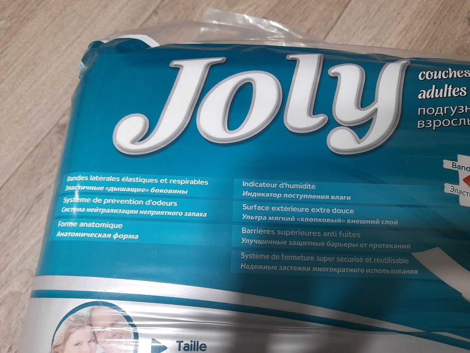 Подгузники для взрослых Joly M 80-130