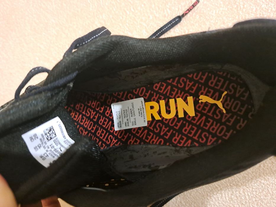 Обувки Puma Nitro 2 Tech