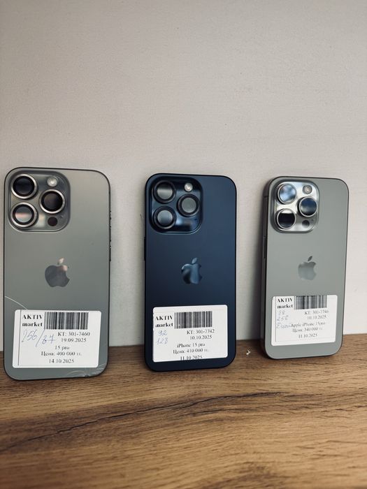 iPhone 15 pro  256GB/87% от Актив Маркет