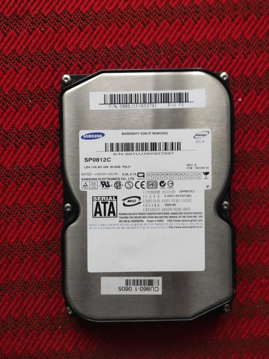 Hard disk  pentru calculator