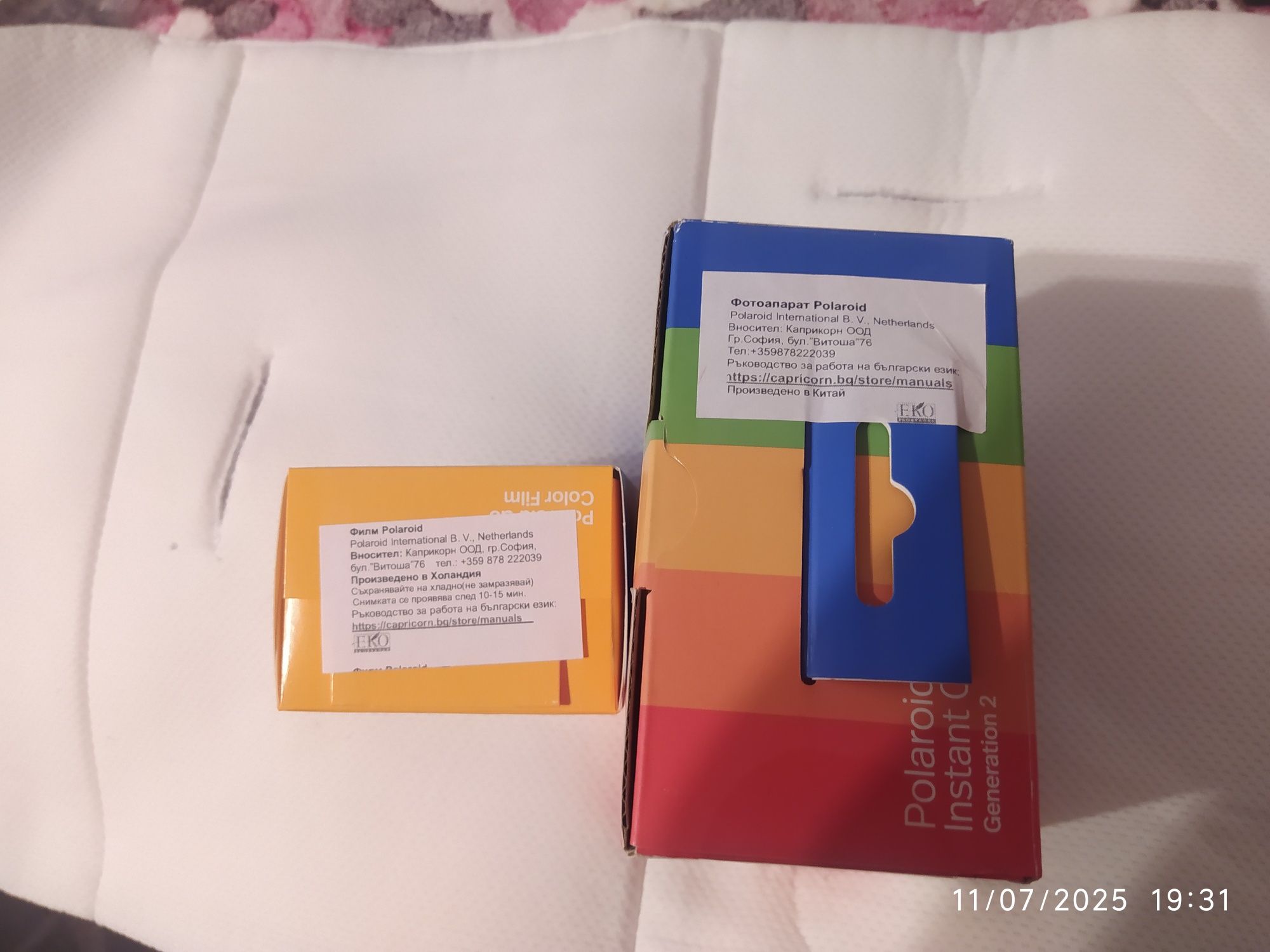 Неразпечатан фотоапарат за моментни снимки POLAROID GO Gen2+Хартия