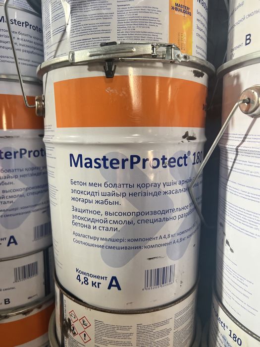 Masterprotect 180 для бетон краска