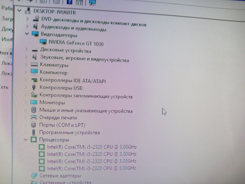 Продам игровой компьютер