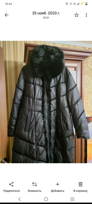 Продам пальто женское зимнее