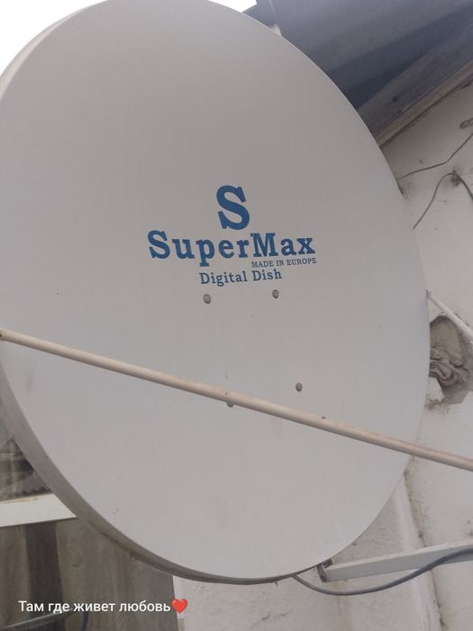 Срочно продоёться