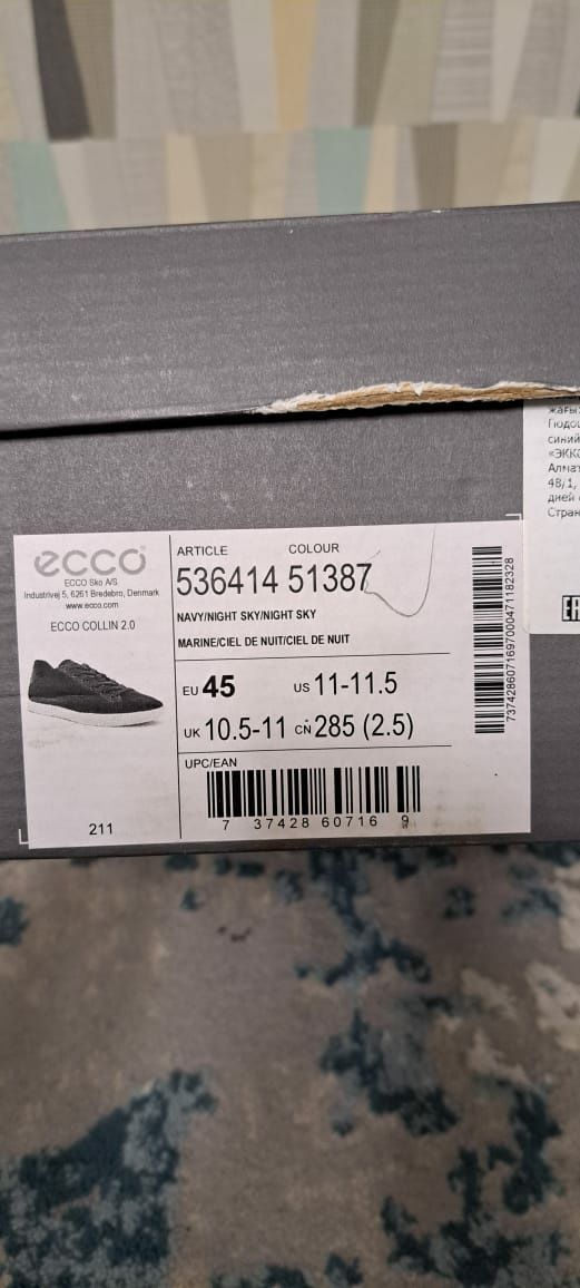 Продам  обувь замшевую, оригинал макасины Ecco 44 +- р