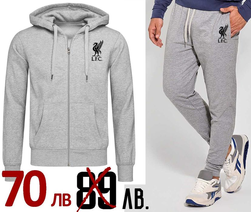 Спортен екип/комплект горнище и долнище LIVERPOOL ЛИВЪРПУЛ - 2 цвята!