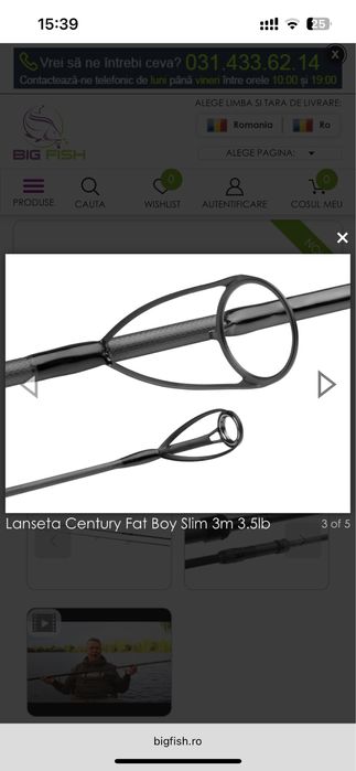 Lanseta Century Fatboy Slim 10ft(3.00 m) 3.5 lbs