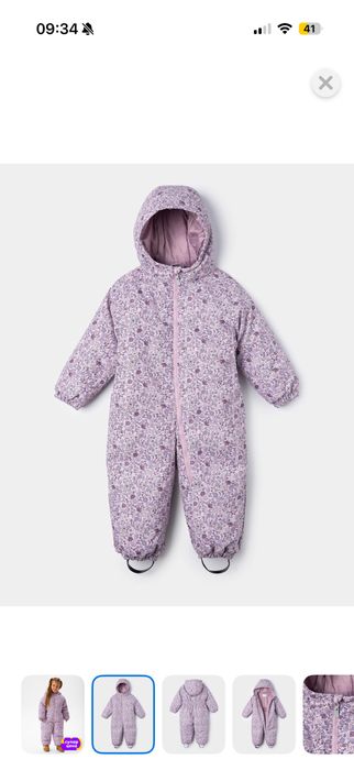 Новый комбинезон зима