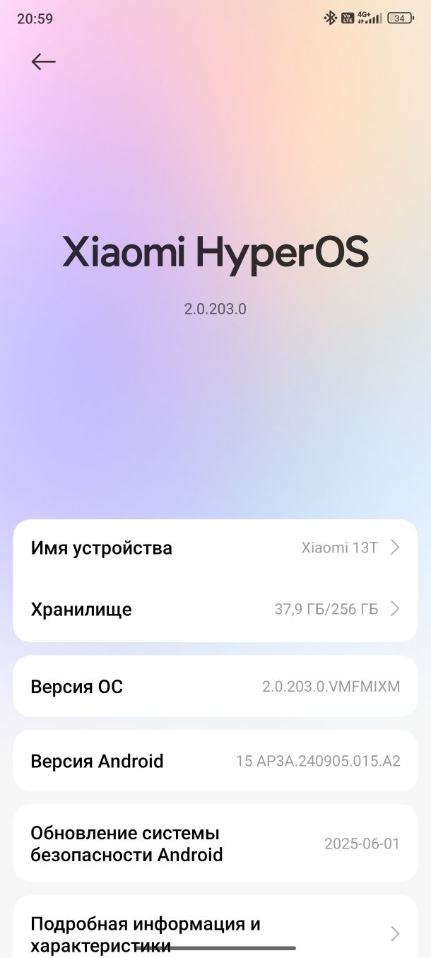 Xiaomi 13T 256 obmen iPhone