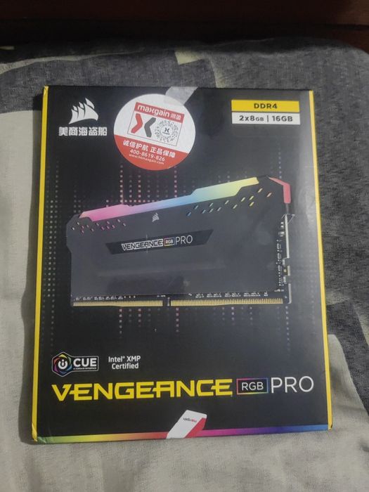 Corsair vengeance RGB pro ddr4