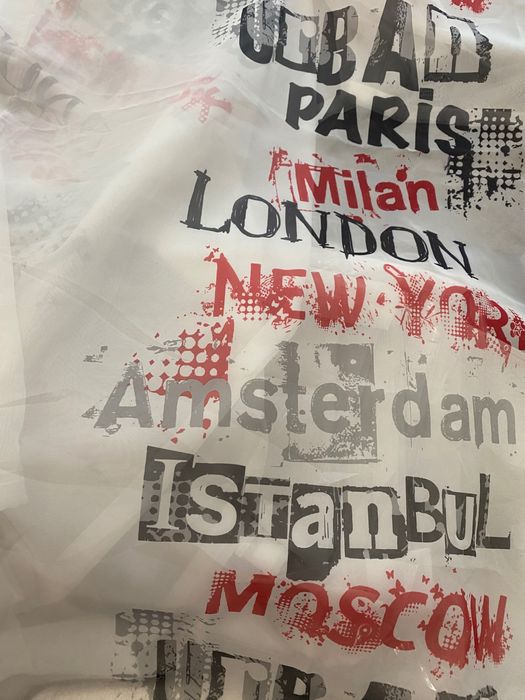 Завеси плътни немски